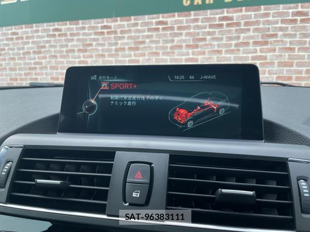 Bmw 2 SERIES 2015-06 8872659-13