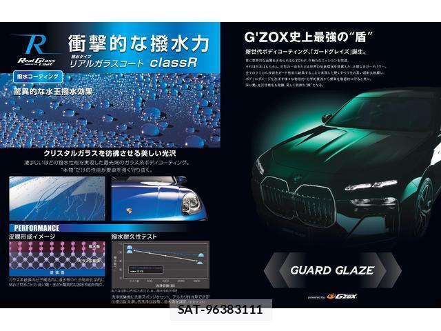 Bmw 2 SERIES 2015-06 8872659-4