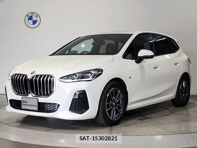 Bmw 2 SERIES 2023-05 8872799-0
