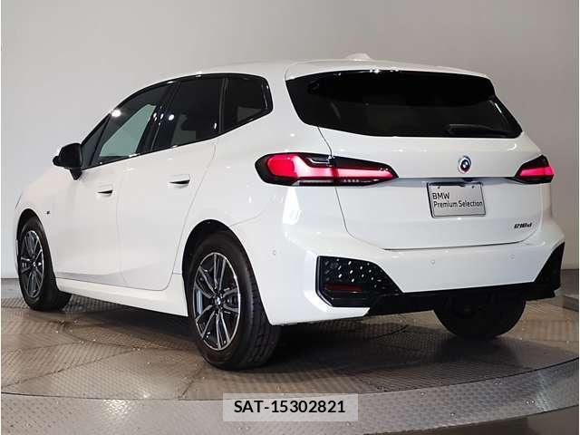 Bmw 2 SERIES 2023-05 8872799-1