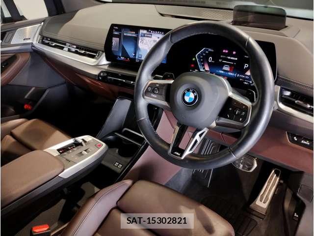Bmw 2 SERIES 2023-05 8872799-9