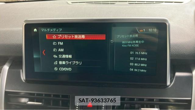Bmw 2 SERIES 2018-03 8874398-4