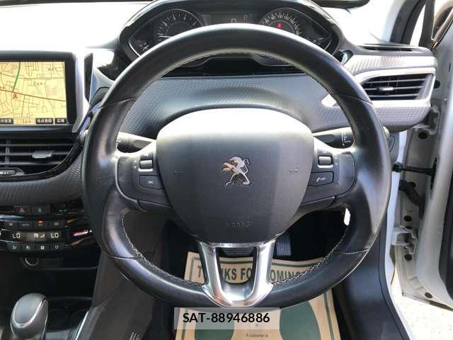 Peugeot 208 2018-07 8873341-3