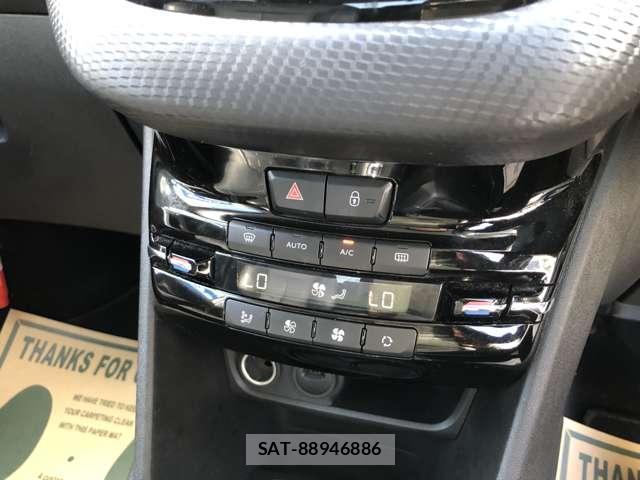 Peugeot 208 2018-07 8873341-7