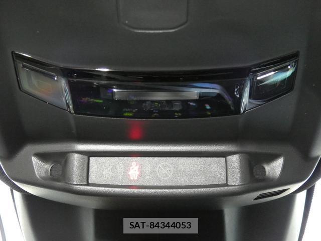 Peugeot 208 2025-11 8873572-18