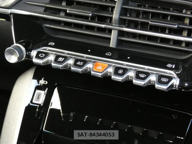 Peugeot 208 2025-11 8873572-19
