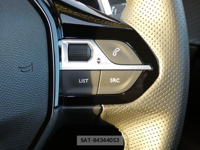 Peugeot 208 2025-11 8873572-7
