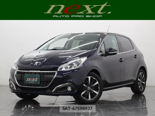 Peugeot 208 2020-05 8874295-0