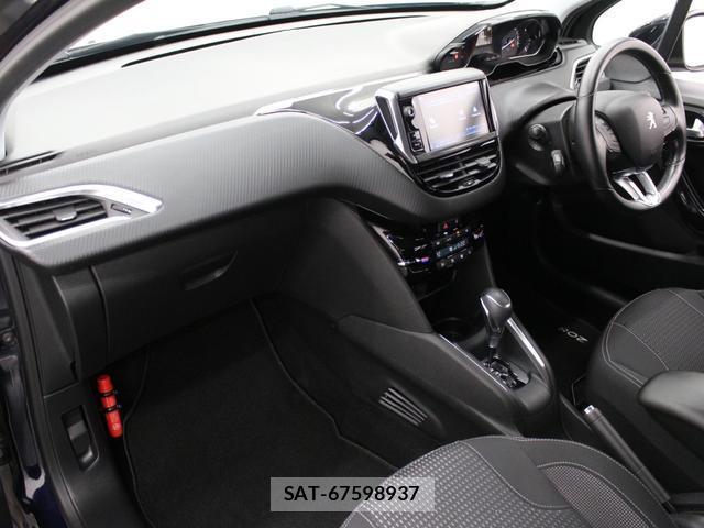 Peugeot 208 2020-05 8874295-10