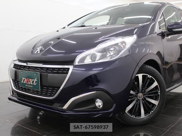 Peugeot 208 2020-05 8874295-18