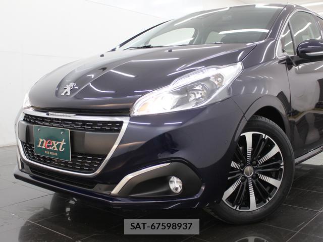 Peugeot 208 2020-05 8874295-19