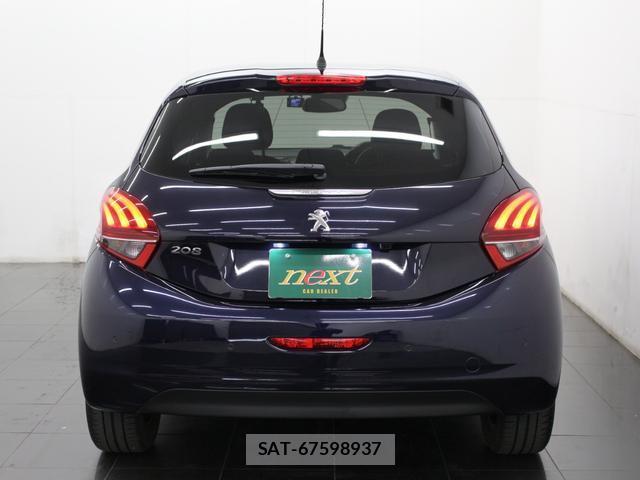 Peugeot 208 2020-05 8874295-3