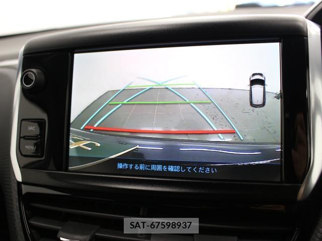 Peugeot 208 2020-05 8874295-7