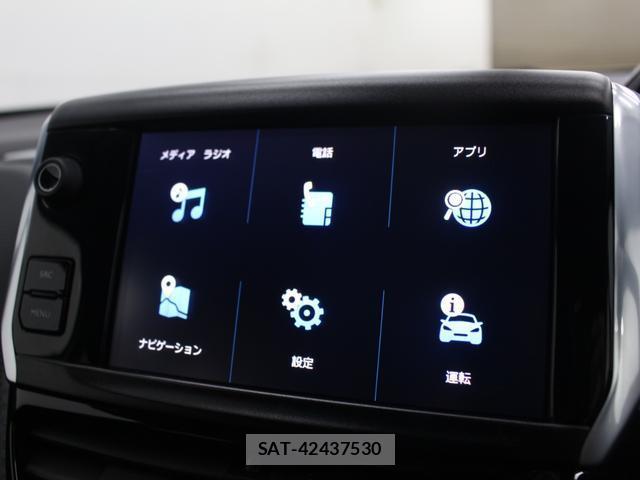 Peugeot 208 2018-08 8874297-5