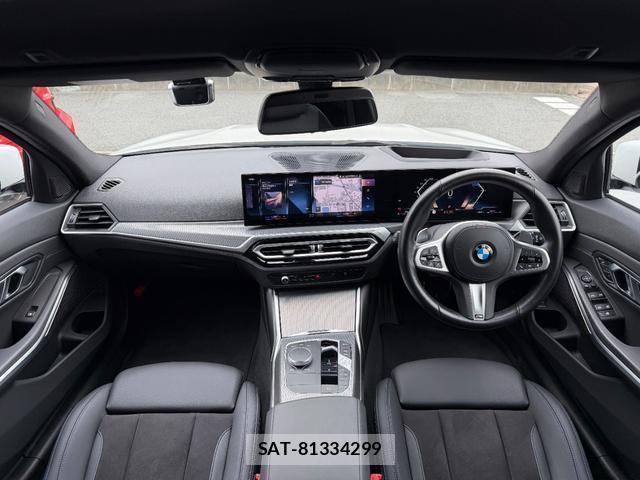 Bmw 3 SERIES 2022-12 8873744-5