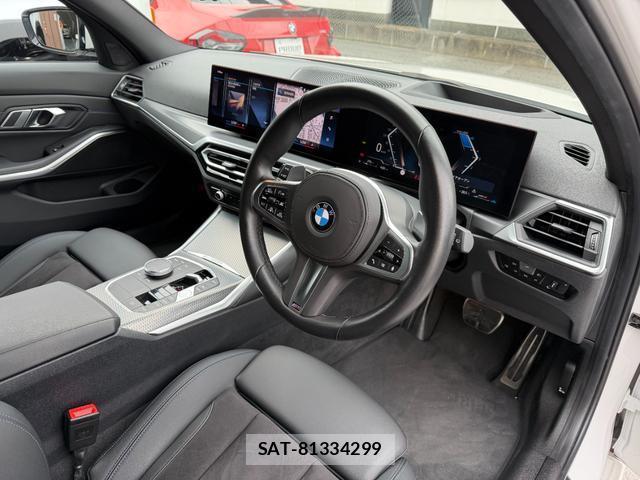 Bmw 3 SERIES 2022-12 8873744-6
