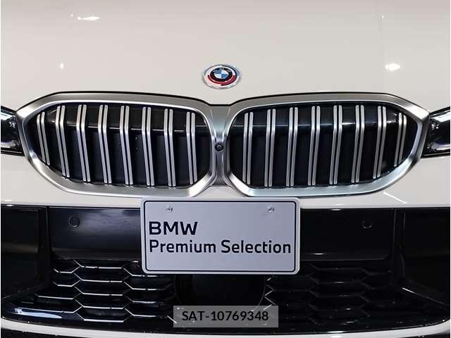 Bmw 3 SERIES 2023-05 8874004-6