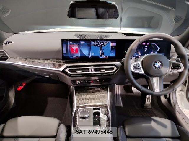 Bmw 3 SERIES 2024-09 8874673-1
