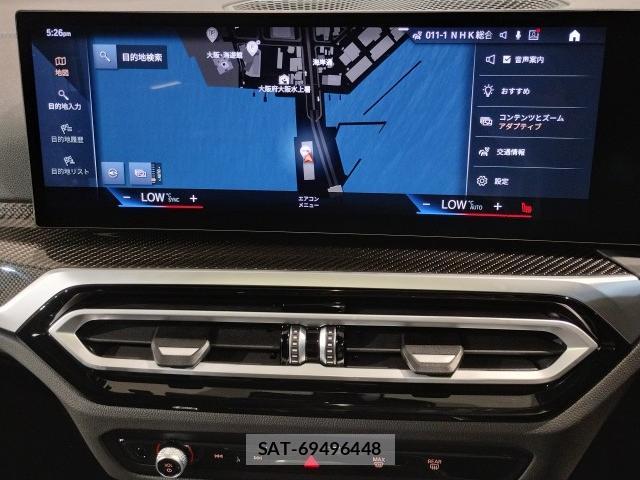 Bmw 3 SERIES 2024-09 8874673-16