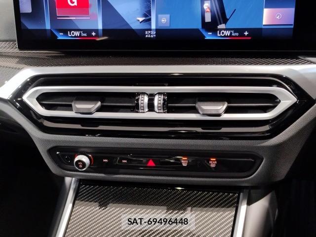 Bmw 3 SERIES 2024-09 8874673-18