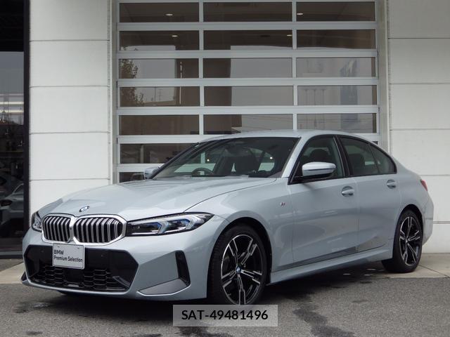 Bmw 3 SERIES 2025-12 8875890-0