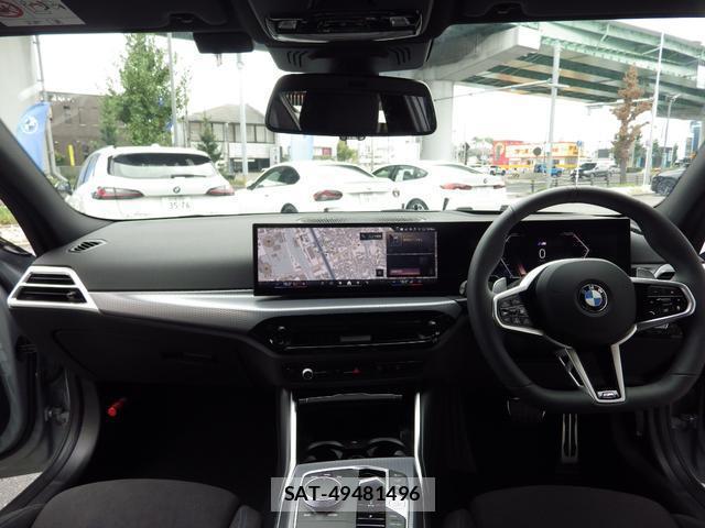 Bmw 3 SERIES 2025-12 8875890-4