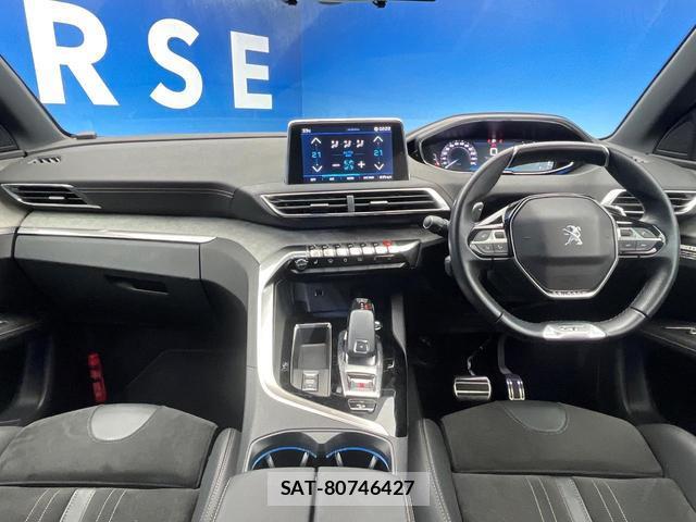 Peugeot 3008 2021-05 8872644-1