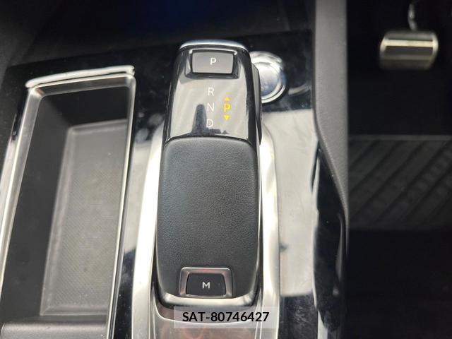 Peugeot 3008 2021-05 8872644-11