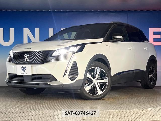 Peugeot 3008 2021-05 8872644-13