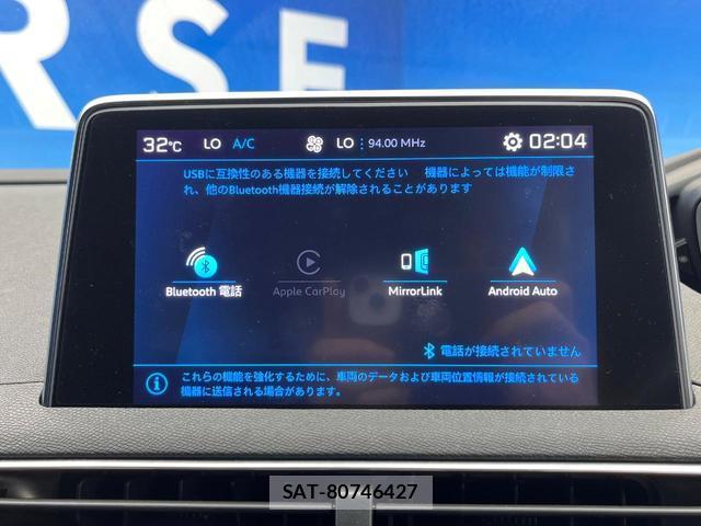 Peugeot 3008 2021-05 8872644-6