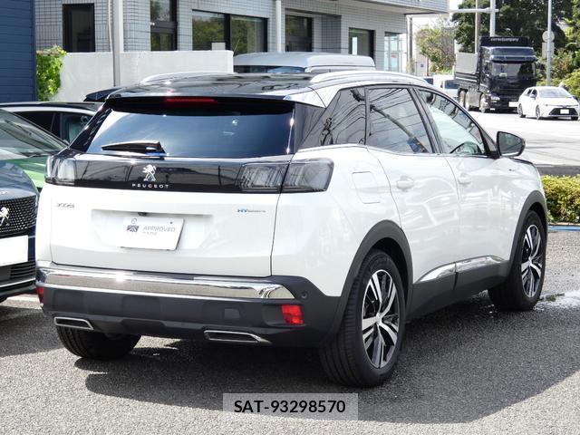 Peugeot 3008 2025-11 8873571-1