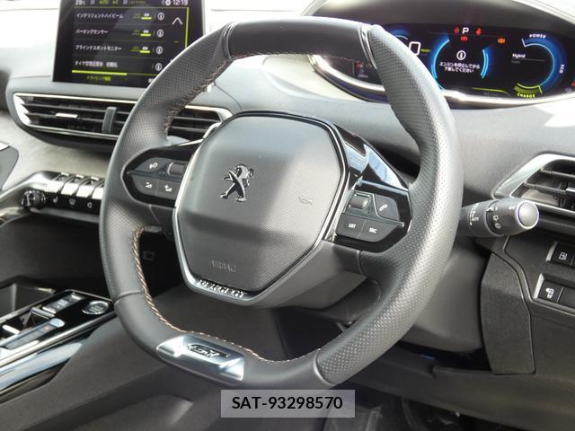 Peugeot 3008 2025-11 8873571-5