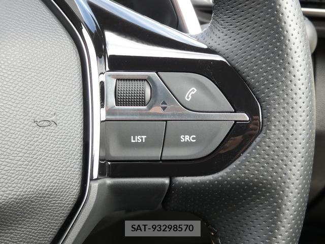 Peugeot 3008 2025-11 8873571-7