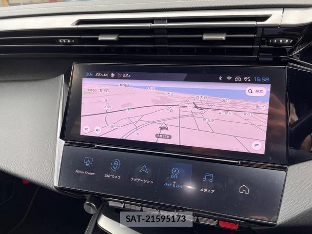 Peugeot 308 2023-05 8872598-6