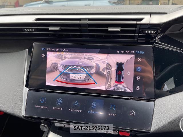 Peugeot 308 2023-05 8872598-7