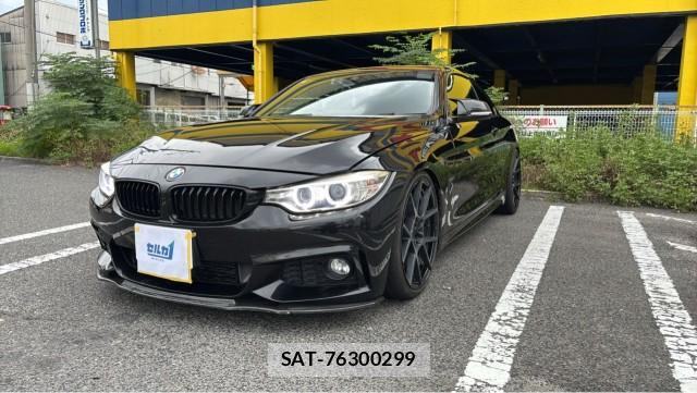 Bmw 4 SERIES 2015-11 8874437-0