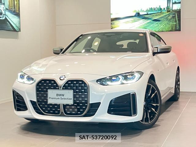 Bmw 4 SERIES 2023-12 8874738-0