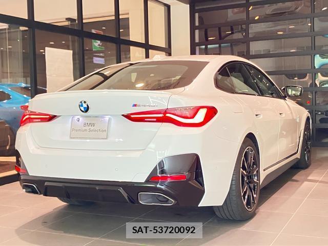 Bmw 4 SERIES 2023-12 8874738-10