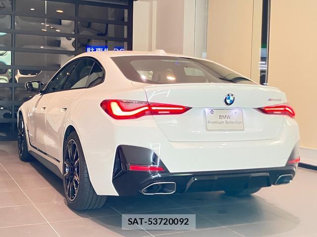 Bmw 4 SERIES 2023-12 8874738-11