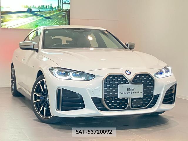 Bmw 4 SERIES 2023-12 8874738-8