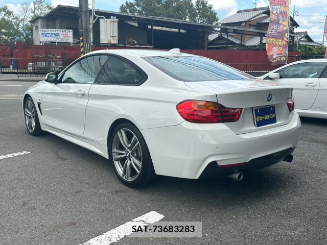 Bmw 4 SERIES 2014-09 8875383-7