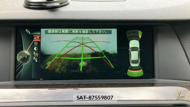 Bmw 5 SERIES 2013-05 8874495-4