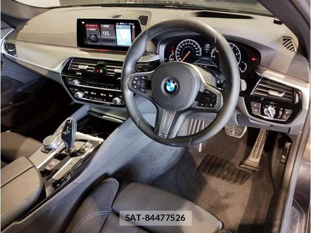Bmw 5 SERIES 2020-06 8874674-12