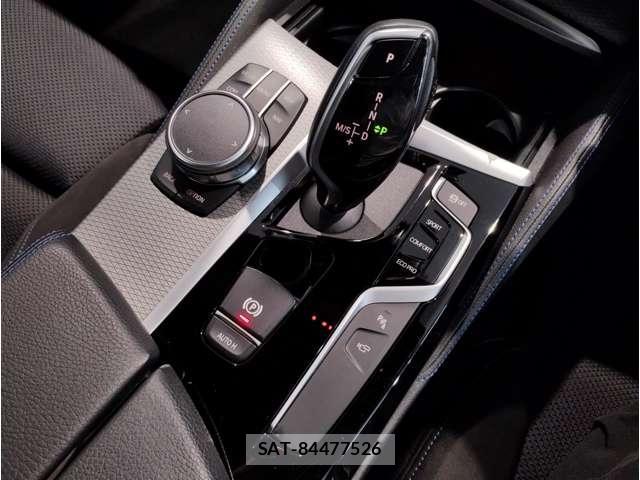 Bmw 5 SERIES 2020-06 8874674-14