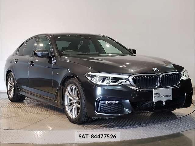 Bmw 5 SERIES 2020-06 8874674-5