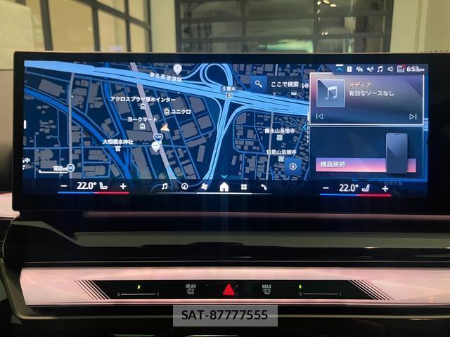 Bmw 5 SERIES 2024-03 8874740-3