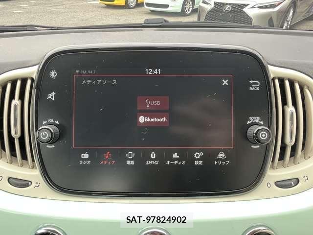 Fiat 500 2019-12 8873822-2