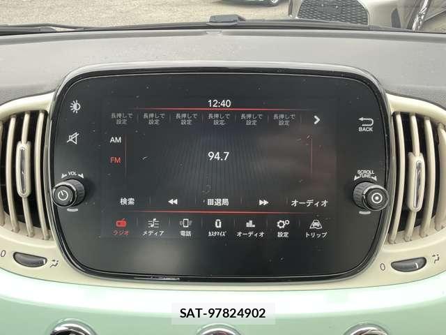 Fiat 500 2019-12 8873822-3