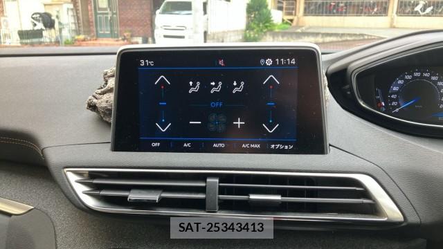 Peugeot 5008 2020-03 8874431-4