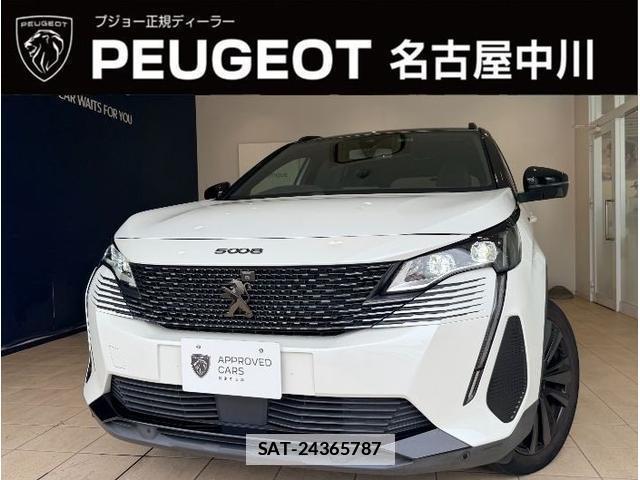 Peugeot 5008 2023-08 8874928-0
